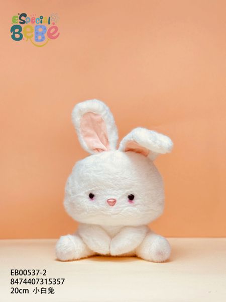 Peluche pingüino 20cm