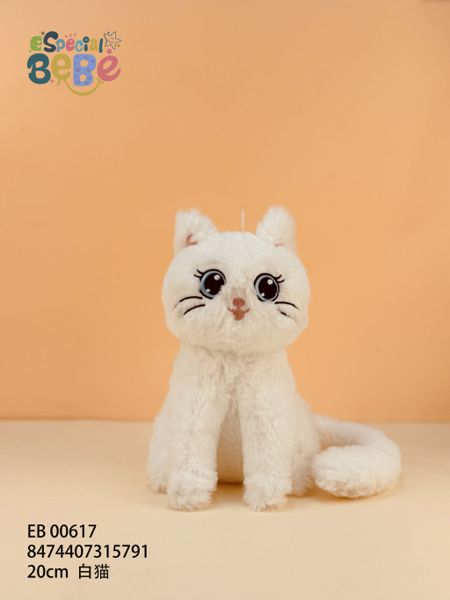 Peluche gato 20cm