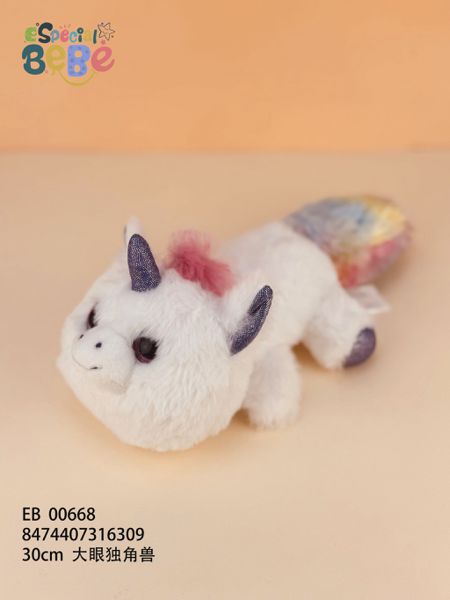 Peluche gato 30cm