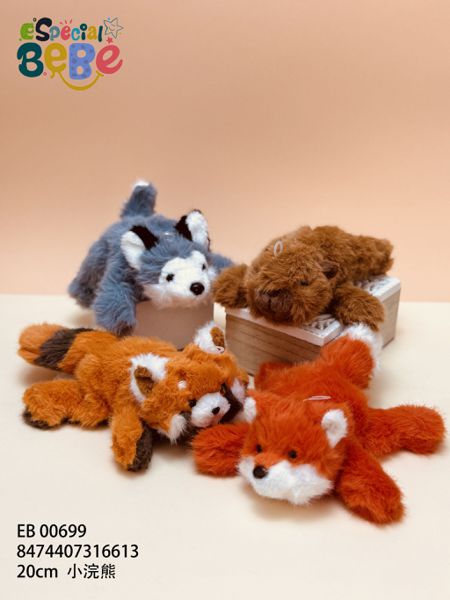 Peluche zorro 20cm