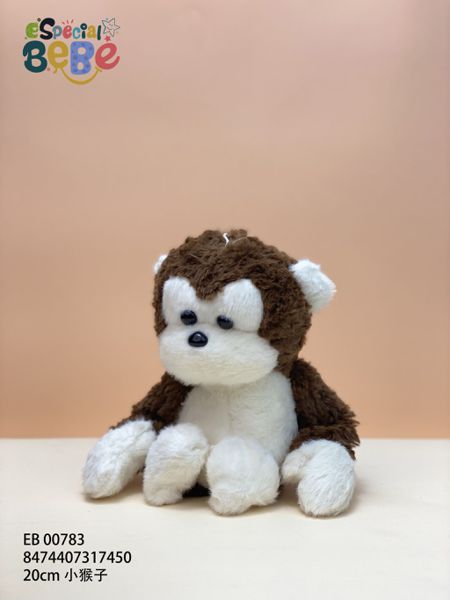 Peluche mono 20cm