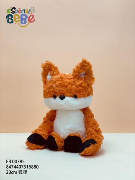 Peluche zorrito 20cm