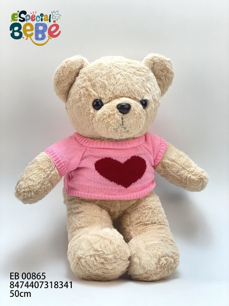 Peluiche oso 50cm