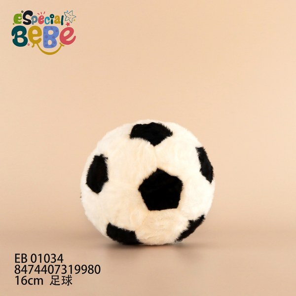 Peluche fútbol