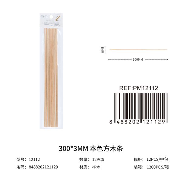 Palos de madera 300*3*3mm