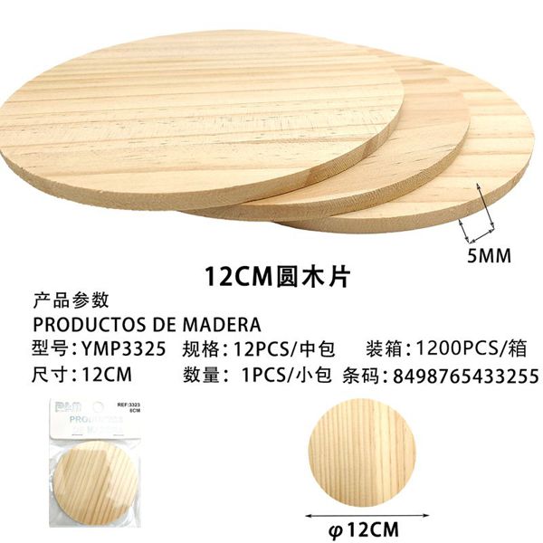 Madera de pino 12cm