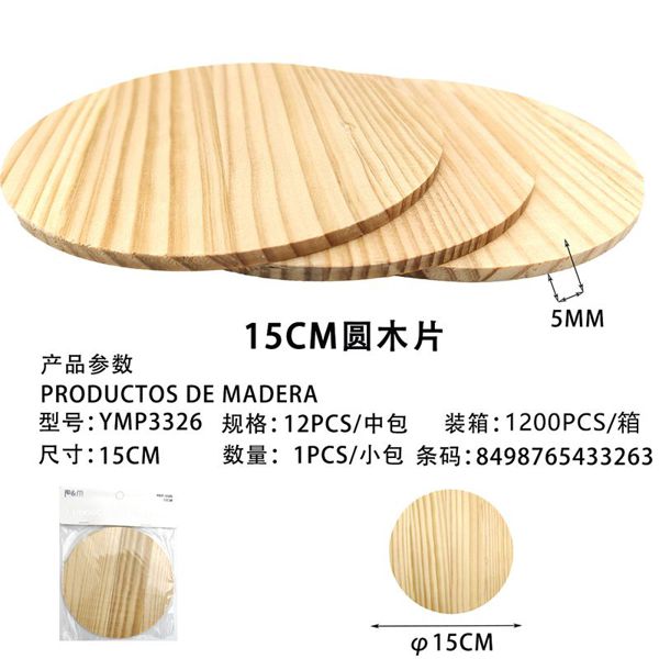 Madera de pino 15cm