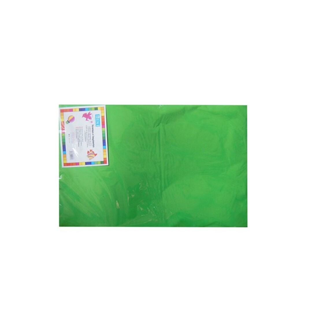 Goma eva 40x60cm verde lima