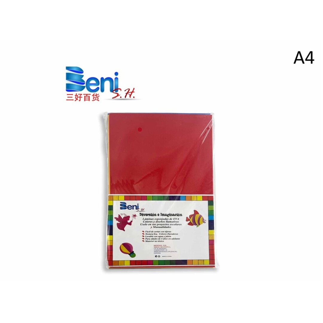 Goma eva 20x30cm 10pcs