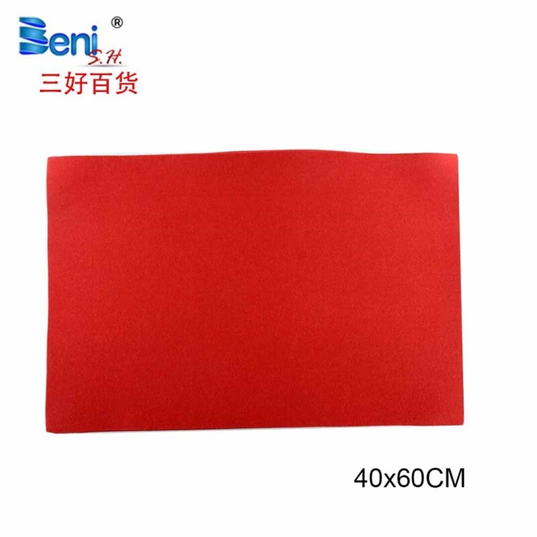 Papel fieltro 40x60cm 2mm rojo