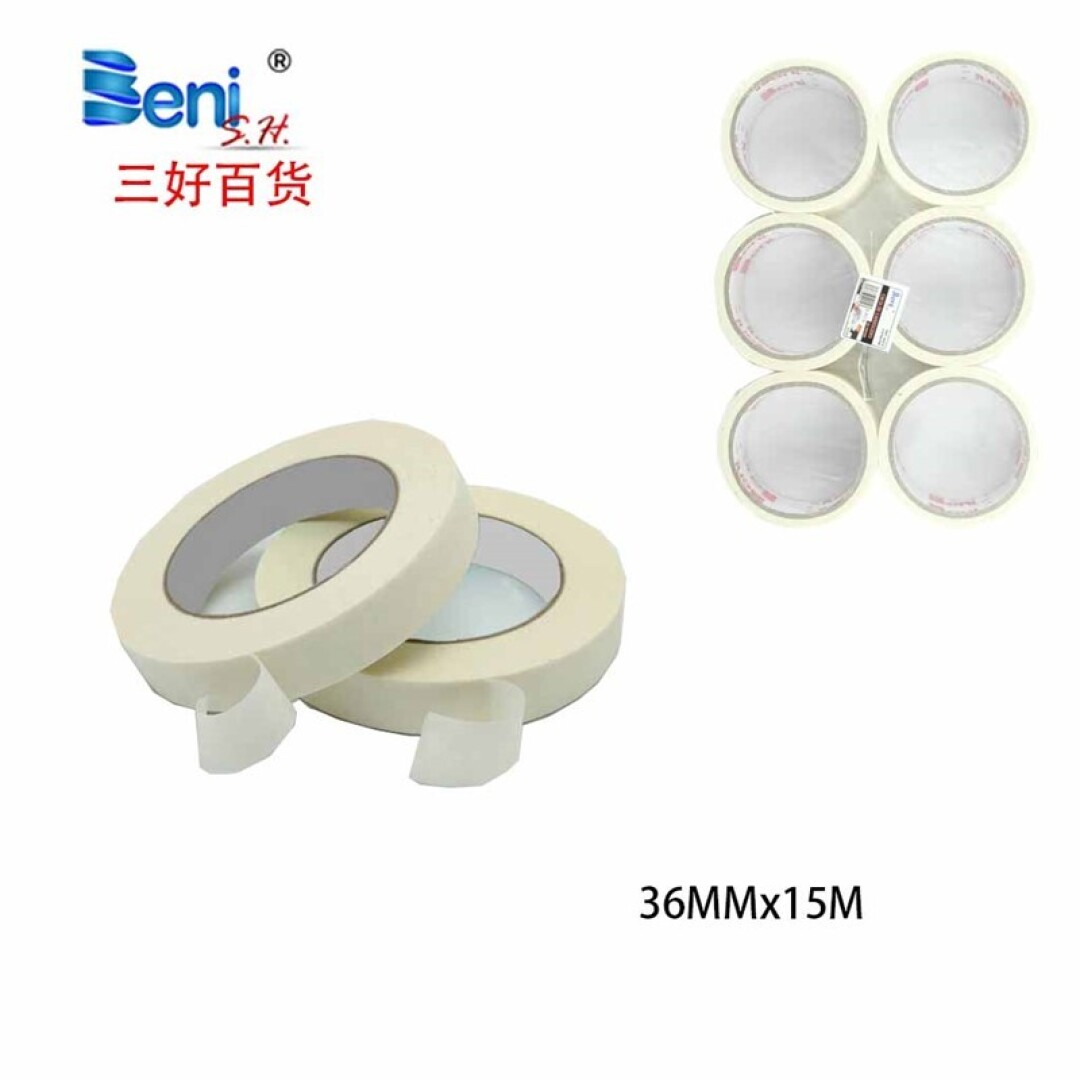 Cinta pintor 36mm x15m