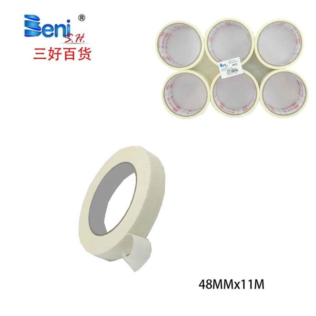 Cinta pintor 48mm x11m