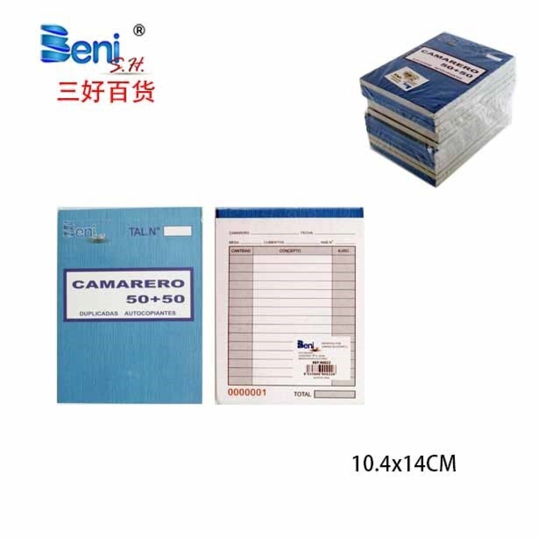Bolck camarero 50x2 10.4x14cm