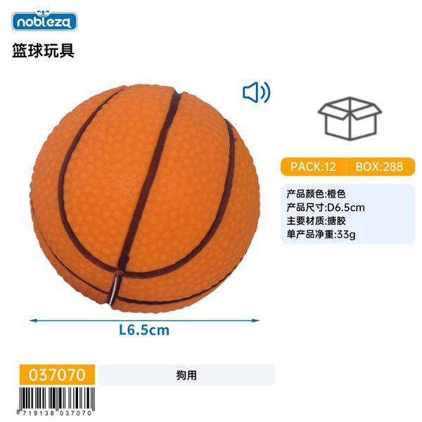 Pelota de baloncesto