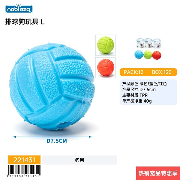 Juguetes de volleyball para perros L