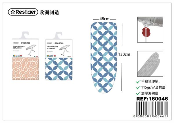 Funda para tabla de planchar modelo decorel 130*48cm