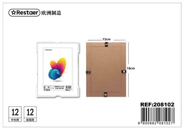 Marco clip 13*18cm