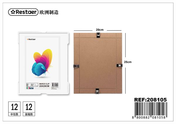 114rc clip 20x25cm