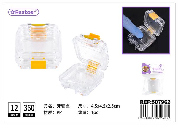Caja de férula dental 4.5*4.5*2.5cm