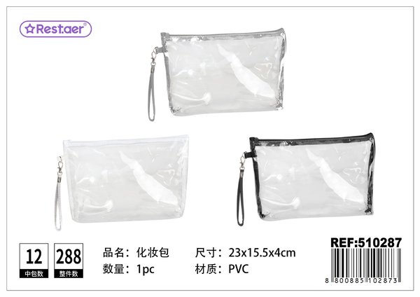Neceser 23*15.5*4cm
