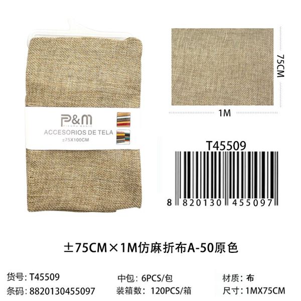 Accesorio de tela a-5075cm*1m