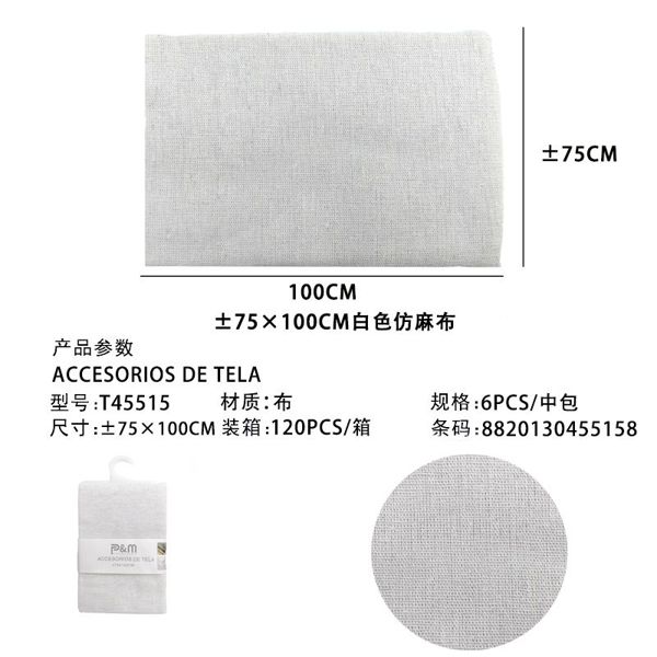 Accesorio de tela 75100cm