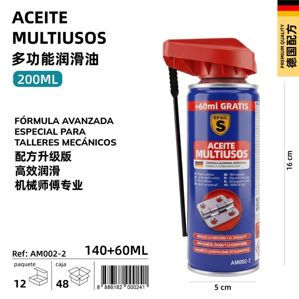 Aceite multiusos 140ml+60ml