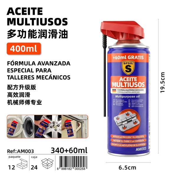 Aceite multiusos 340ml+60ml gratis