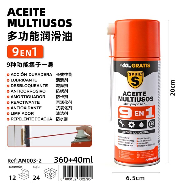 Aceite multiusos 400ml