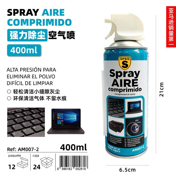 Air limpia 400mm