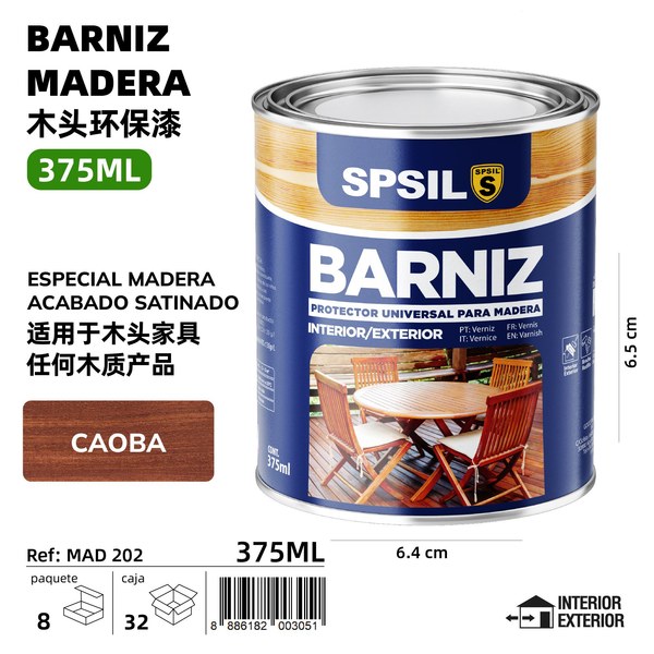 P.madera caoba 375ml