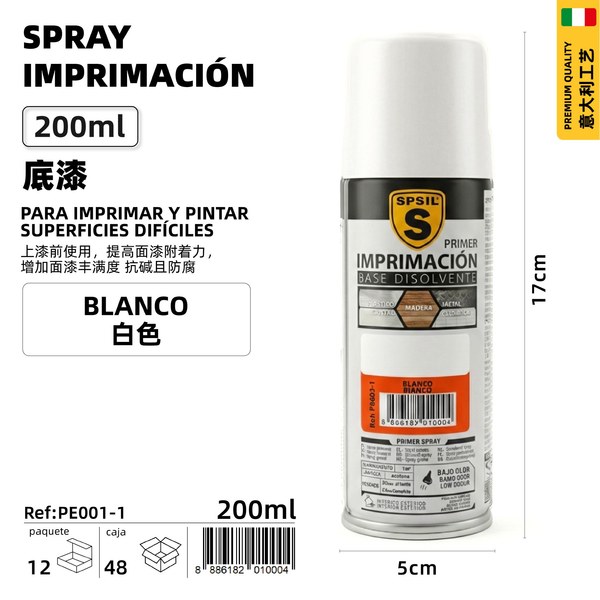 200ml impremiacion blanco