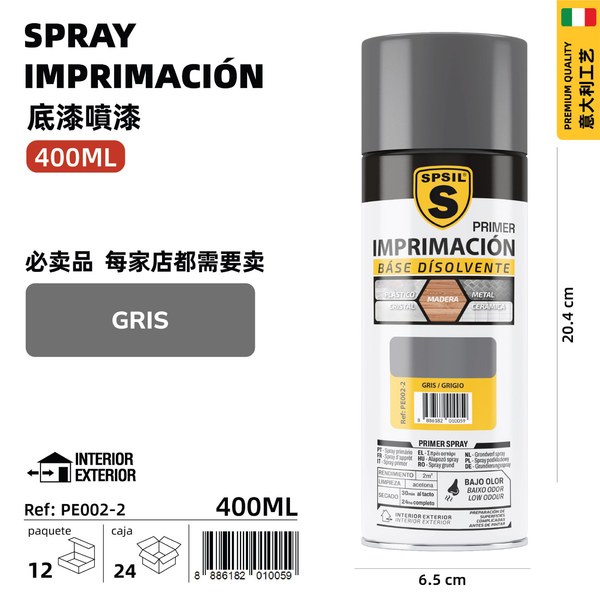 400ml 8922 impremiacion gris