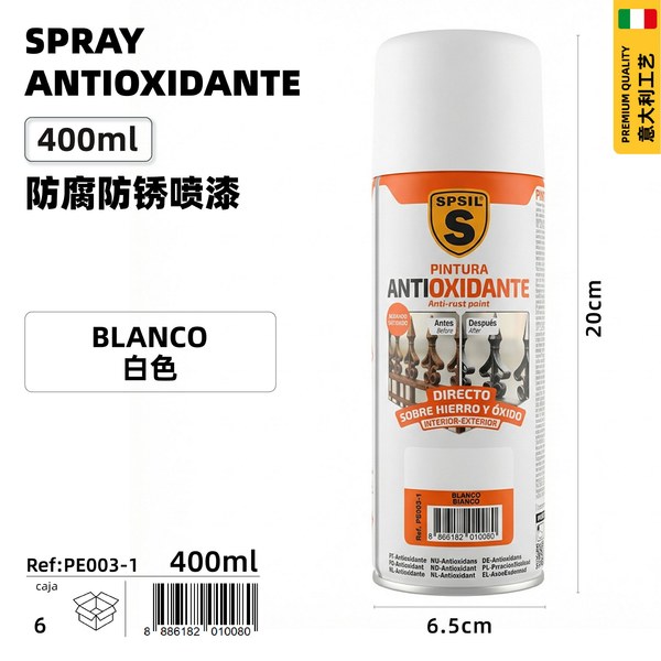 400ml 8825 antioxitante