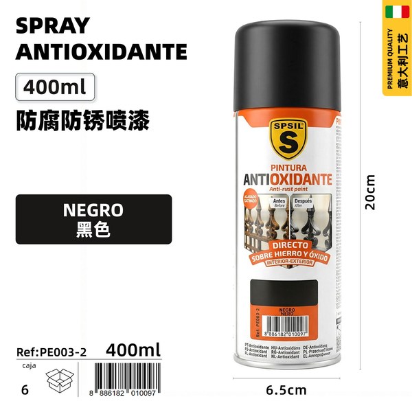 400ml 8824 antioxitante negro