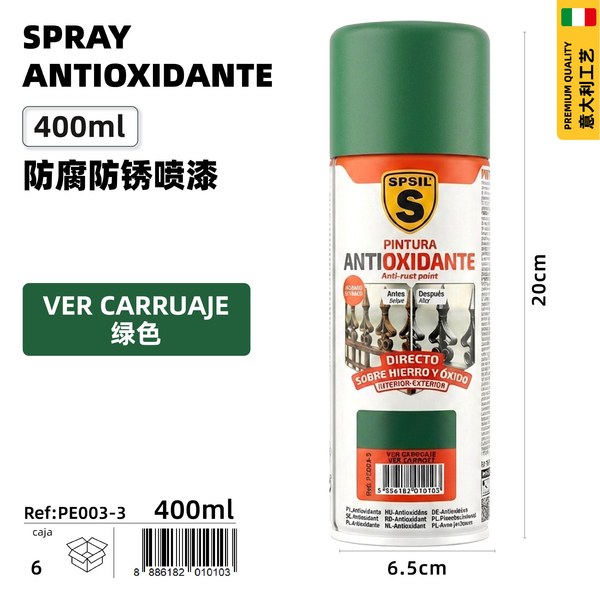 400ml antioxitante verde