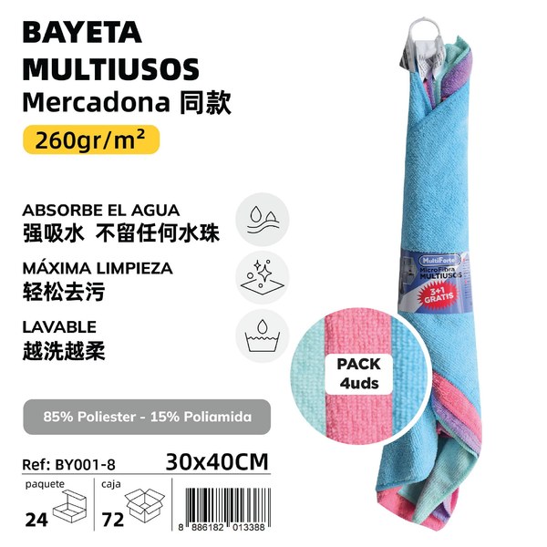 Bayeta multiusos tono pastel