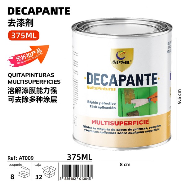Decapante quitapinturas