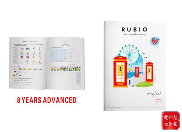 Rubio cuad ingles 8 years beginners